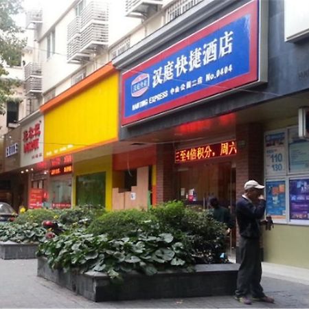 Hanting Hotel Shanghai Zhongshan Park No.2 Exteriör bild